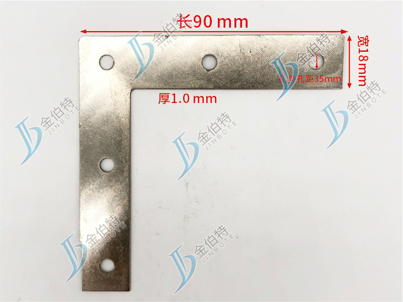 连接件 镀铬大 七字 