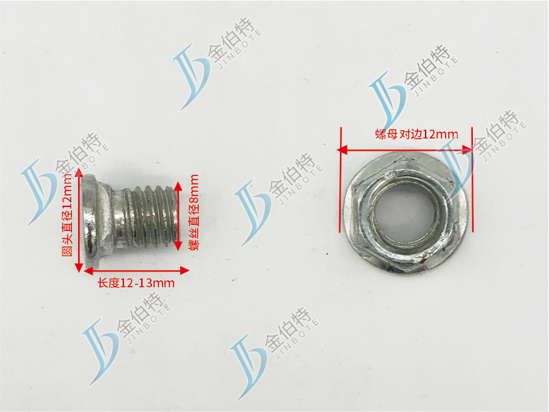 桥架螺丝 812