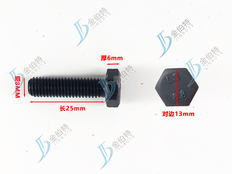 8.8级螺栓粗8mm25mm