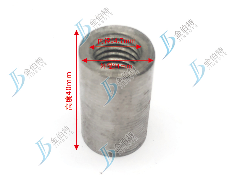 钢筋套筒 正丝 M25 