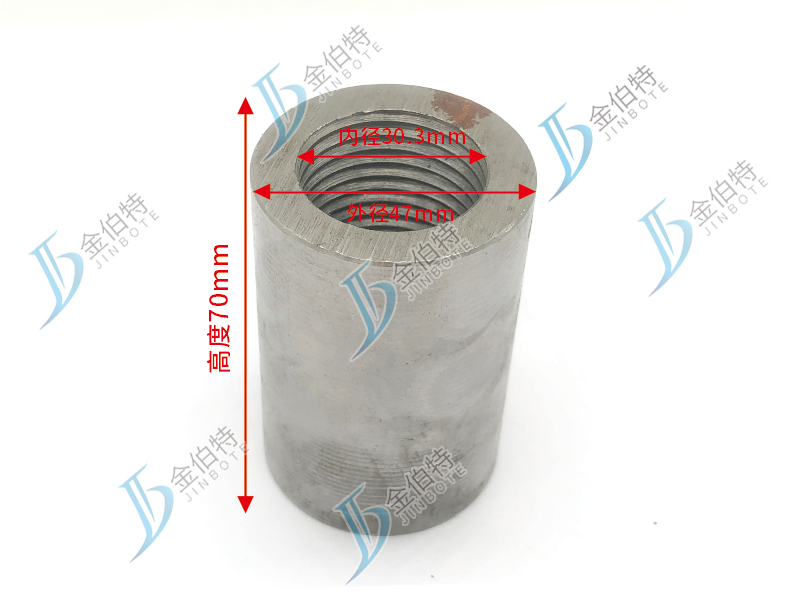 钢筋套筒 正丝 M32 