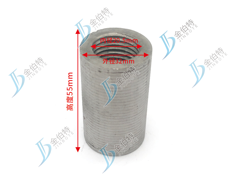 钢筋套筒 正丝 M22 