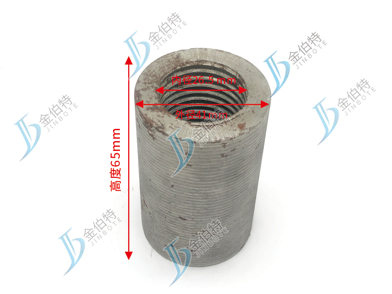 钢筋套筒 正丝 M28 