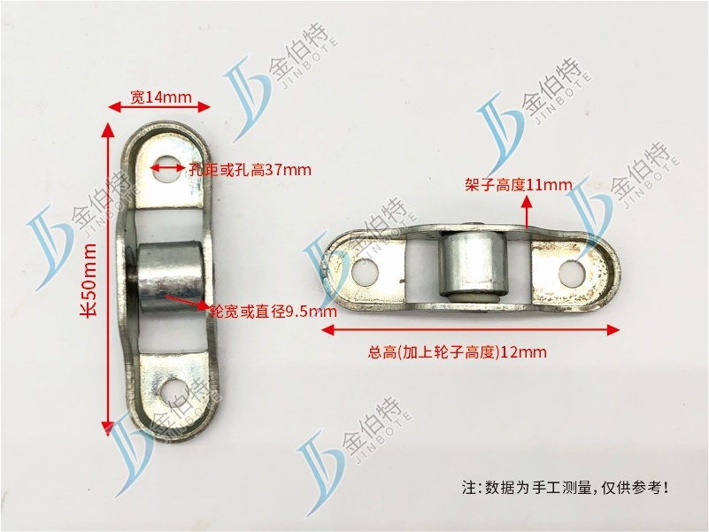 塑钢77单平滑轮 规格为钢架 型号为2.0 