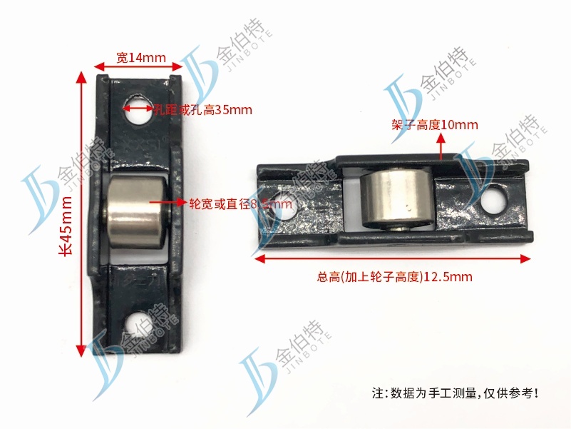 塑钢77单平滑轮 规格为铝架 型号为1.5 