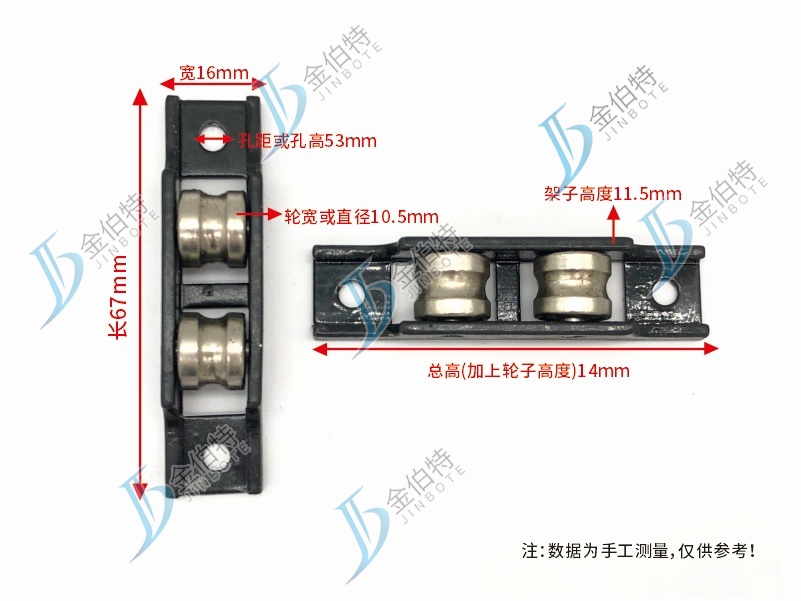 塑钢88双槽滑轮  规格为铝架  型号为1.5   