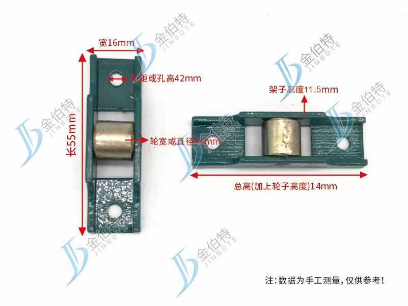 塑钢88单平滑轮  规格为铝架  型号为1.5  