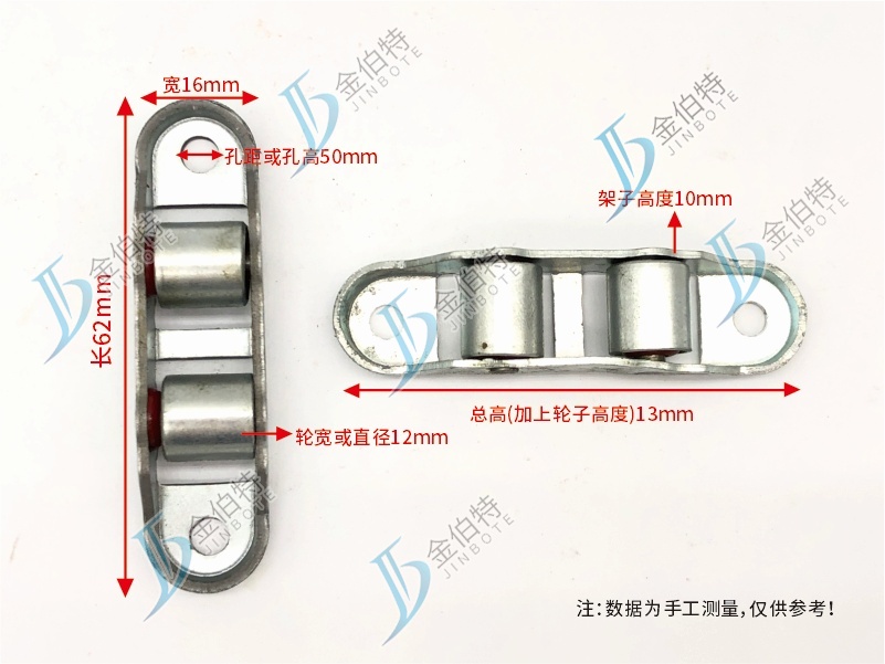 塑钢88双平滑轮  规格为钢架  型号为1.5   