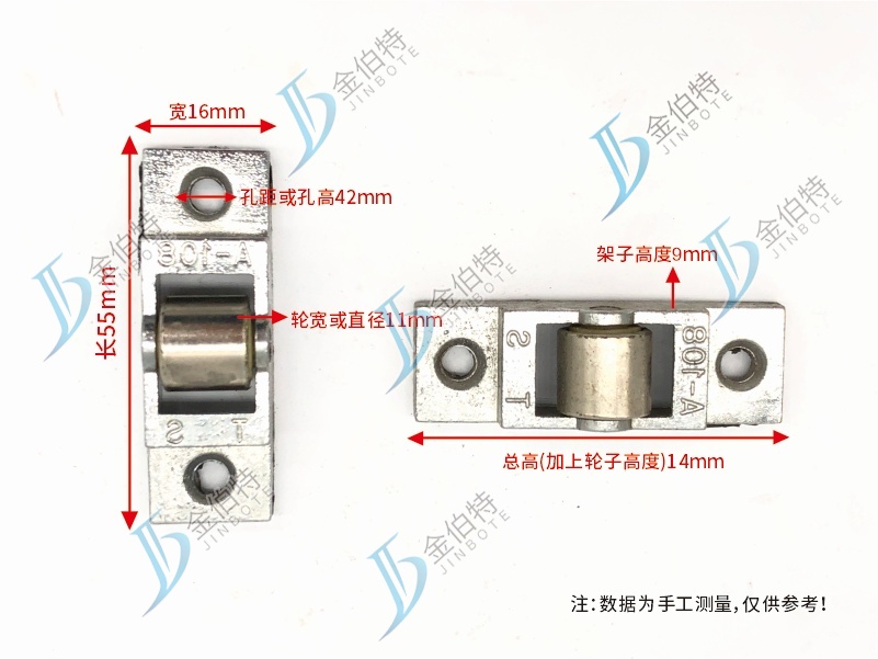 塑钢88单平滑轮  规格为锌架  型号为锌架 