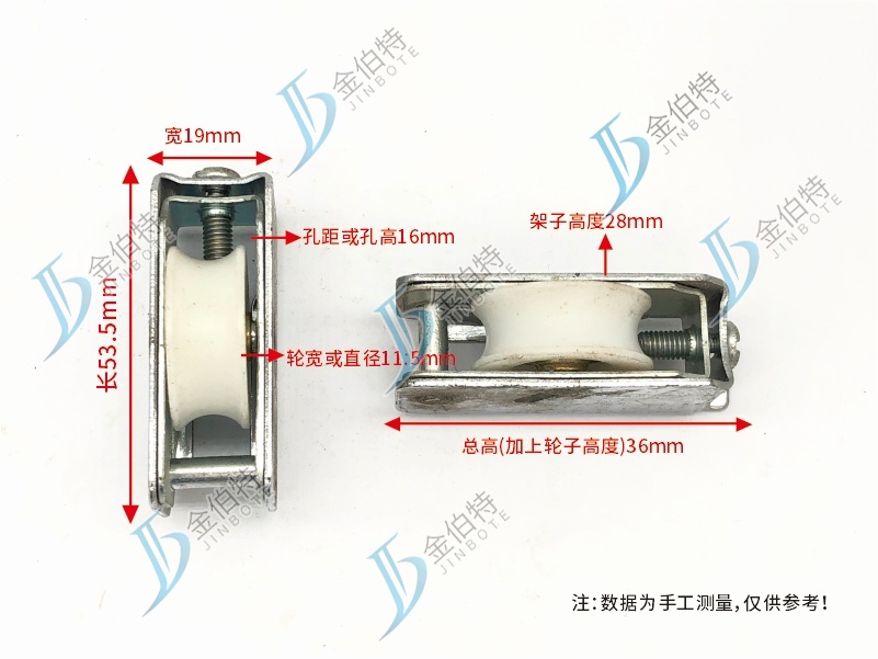 757单滑轮  规格为金苹王  型号为铜芯   