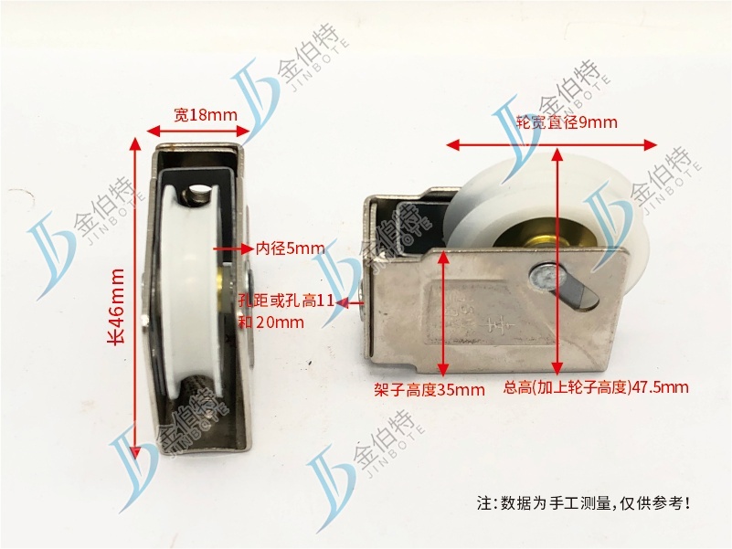 818单滑轮  规格为幸福   型号为防铜芯  