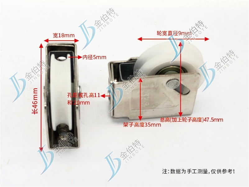 818单滑轮  规格为誉胜   型号为轴承  