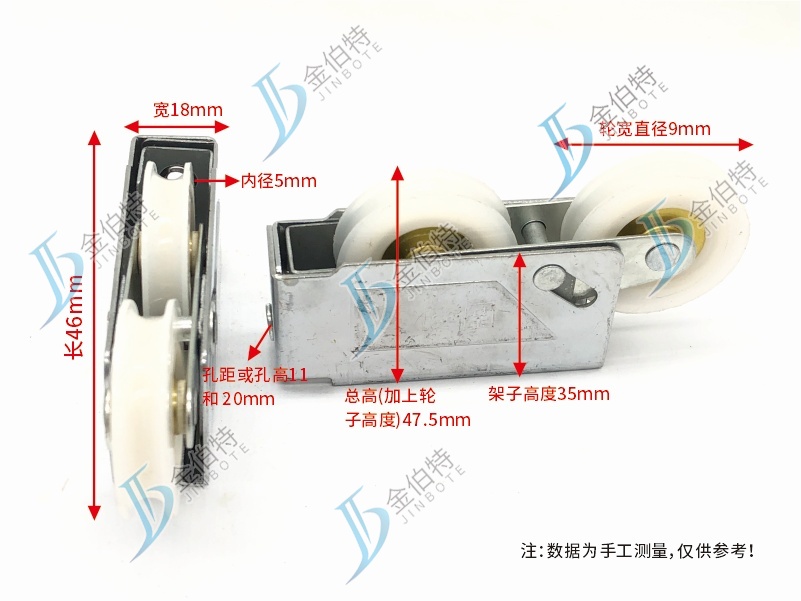 818双滑轮  规格为誉胜  型号为防铜芯  
