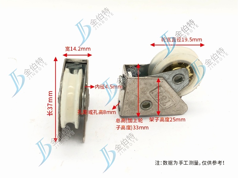 768单滑轮  规格为窄轨  型号为铜芯   