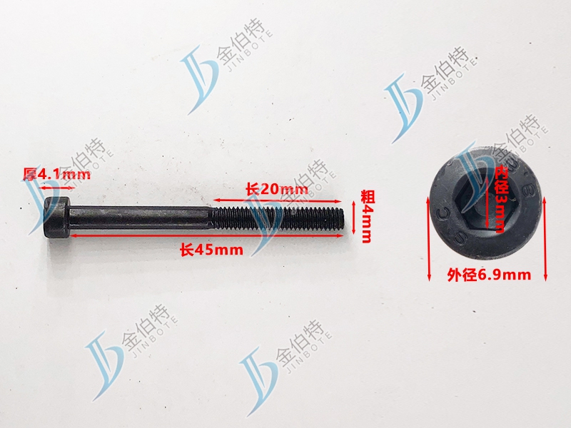 8.8级螺栓粗4mm长45mm