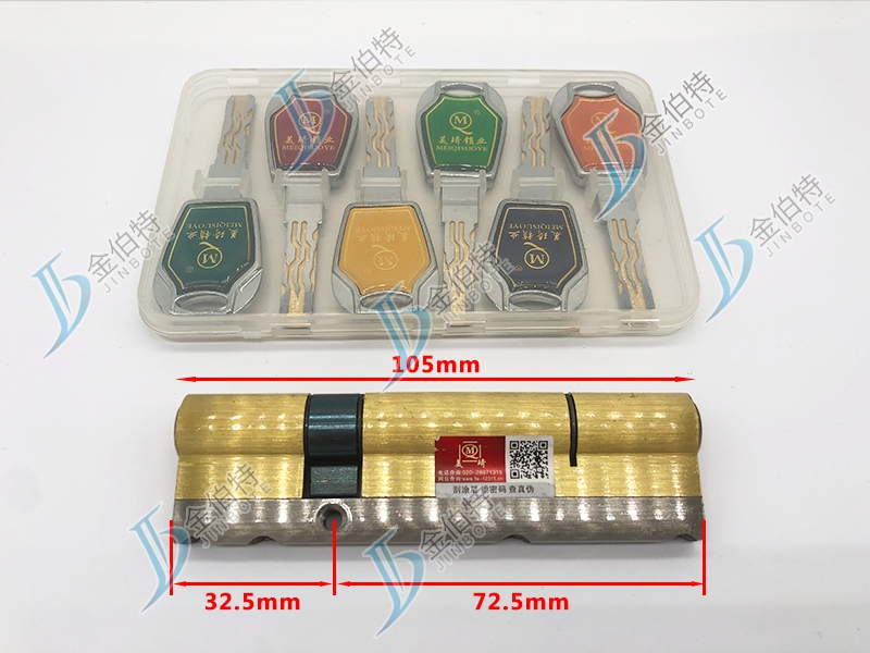 七彩锁芯 美琦玉玲珑 105偏32.5mm