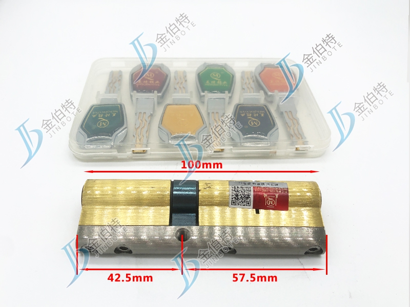 七彩锁芯 美琦玉玲珑 100偏42.5mm