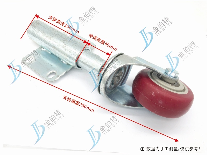 弹簧滑轮 长 3寸  