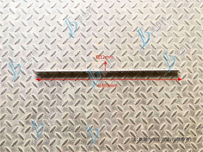 丝杆 穿墙通丝 粗12长500