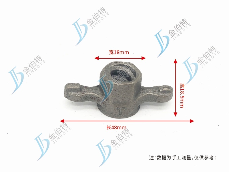 山型母 M12   长48mm