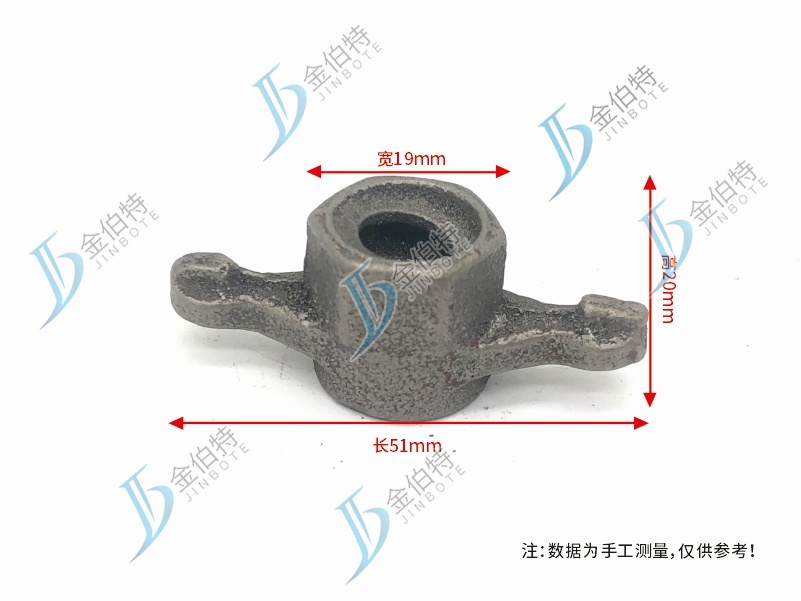 山型母 M14   长51mm