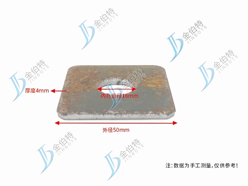 方垫片 本色 M16504（M孔直径外径厚）