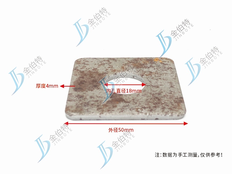 方垫片 本色 M18504（M孔直径外径厚）