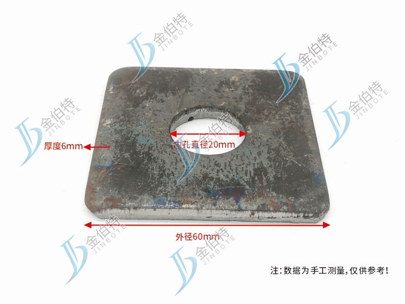 方垫片 本色 M20606（M孔直径外径厚）