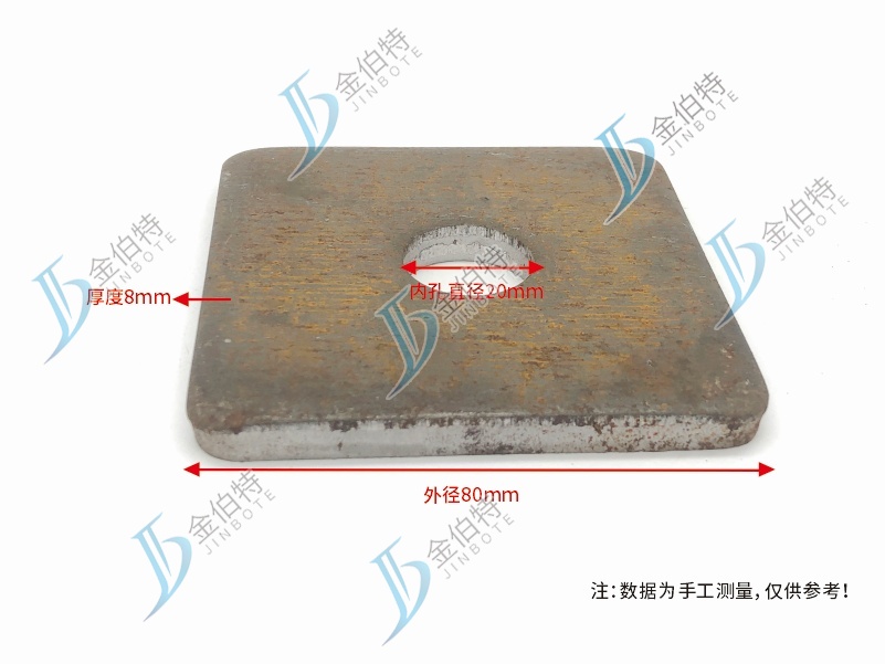 方垫片 本色 M20808（M孔直径外径厚）