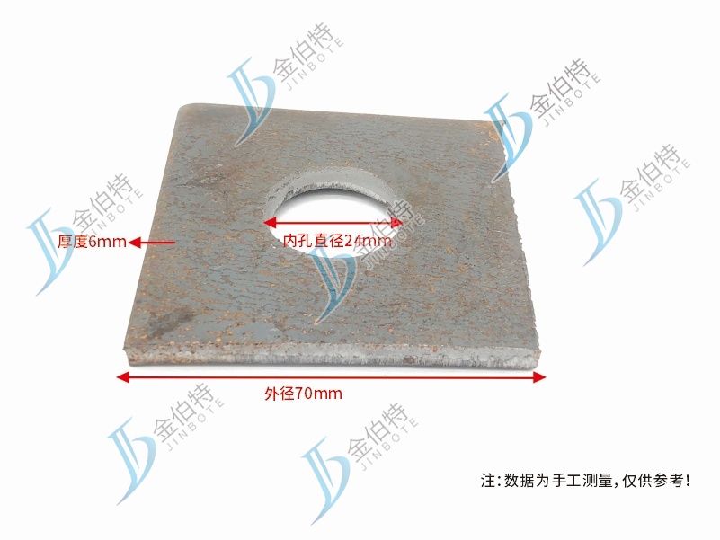 方垫片 本色 M24706（M孔直径外径厚）