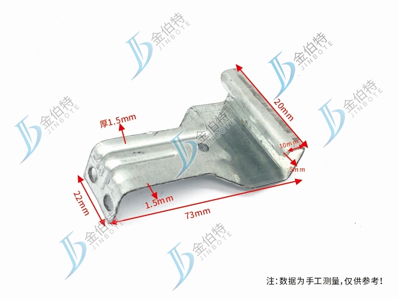 彩钢瓦支架 760边 1.5厚