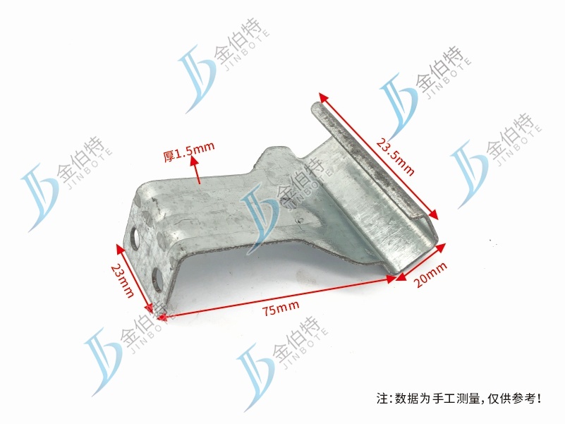 彩钢瓦支架 760中 1.5厚
