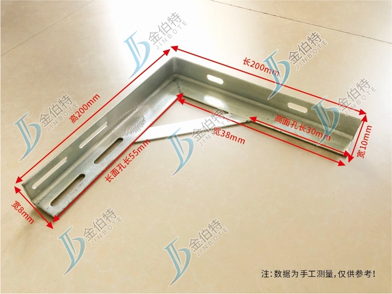 镀锌角钢支架 L型  宽38mm