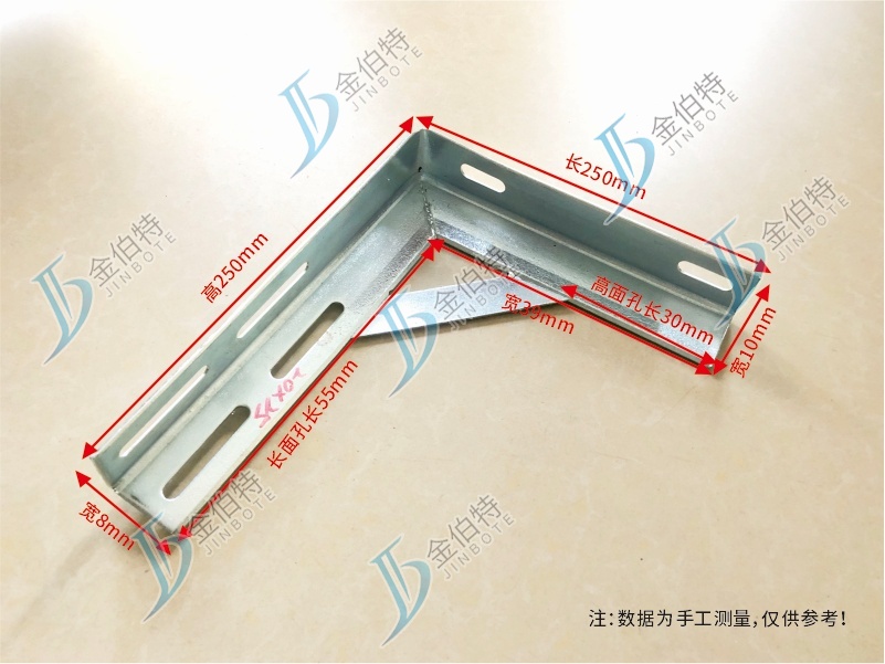 镀锌角钢支架 L型-斜撑  宽39mm