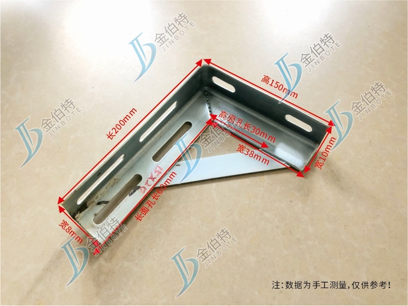 镀锌角钢支架 L型-斜撑  宽38mm