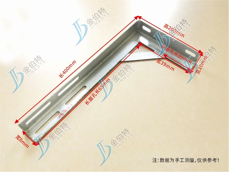 镀锌角钢支架 L型-斜撑   宽39mm