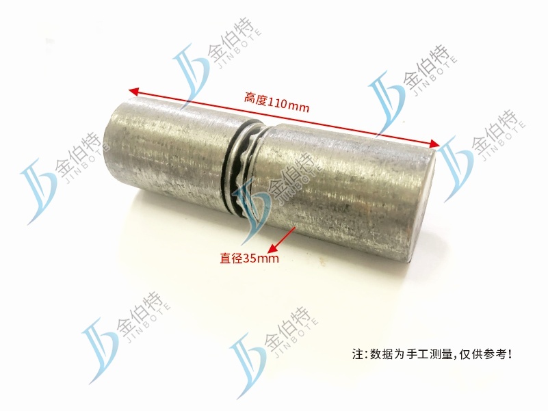 门轴  轴承  35*110