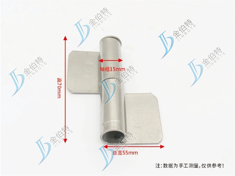 不锈钢门轴   短边   总宽55mm