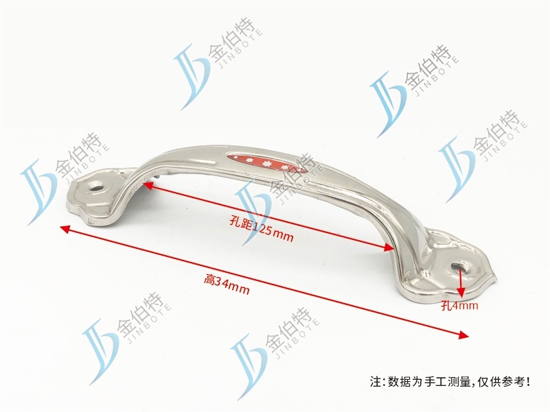 不锈钢拉手  工字   高34mm