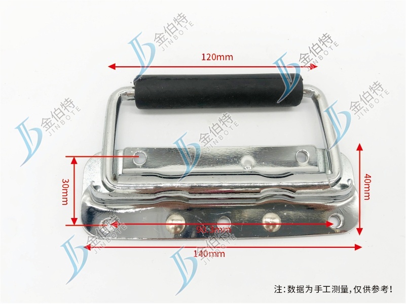 不锈钢弹簧拉手  120mm