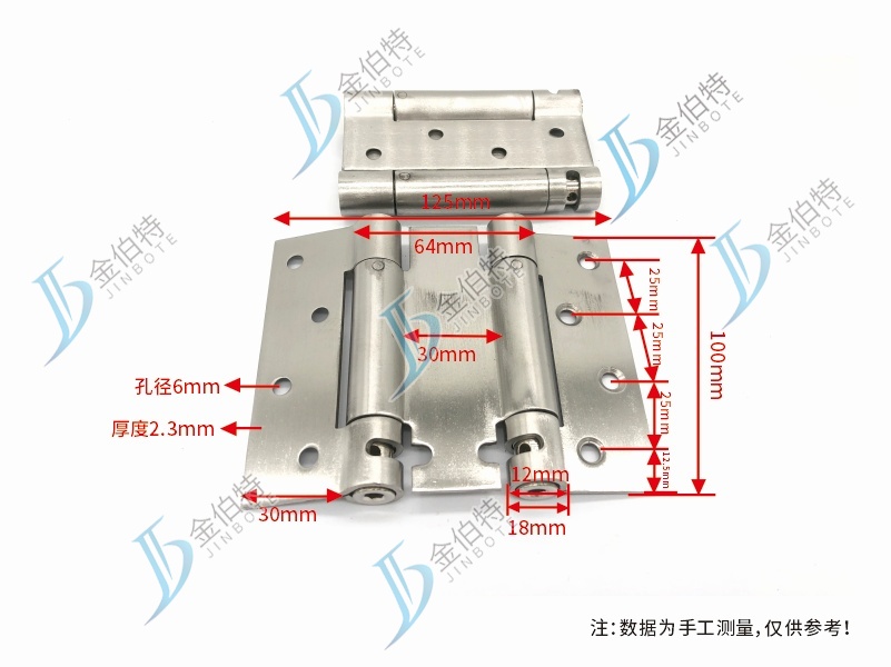 不锈钢双弹簧铰链  锐腾  4寸
