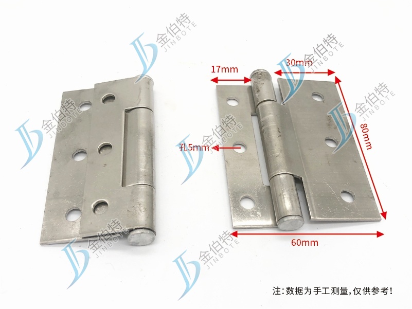 不锈钢合页   净化门 孔5mm