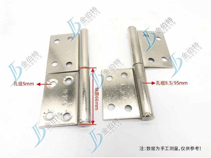 不锈钢合页  旗形  4寸 