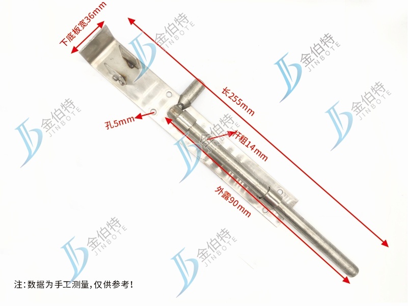 不锈钢地插  10寸  14260mm 
