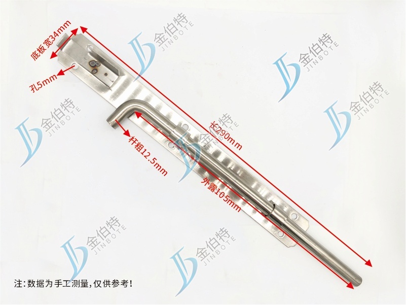 不锈钢地插  12寸    杆粗12.5mm