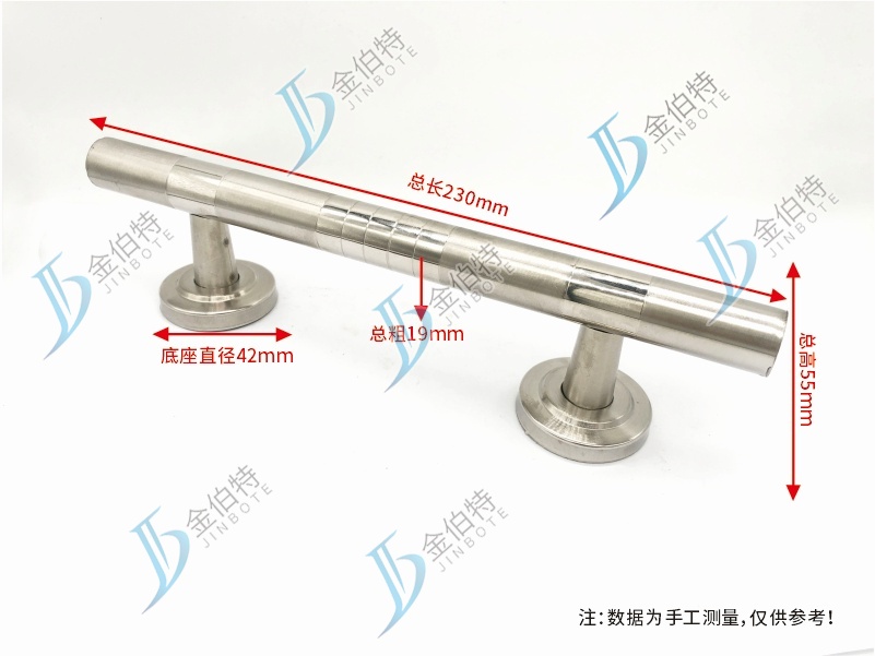 不锈钢拉手   总高55底座直径42 