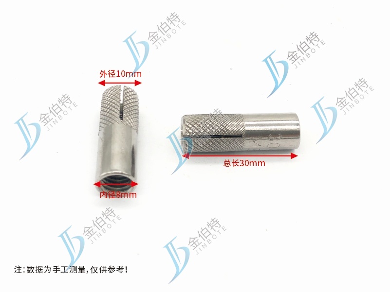 不锈钢内迫壁虎  304  830（内径总长） 