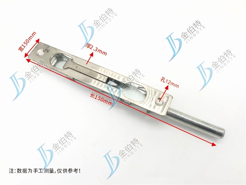 不锈钢片  平板四孔