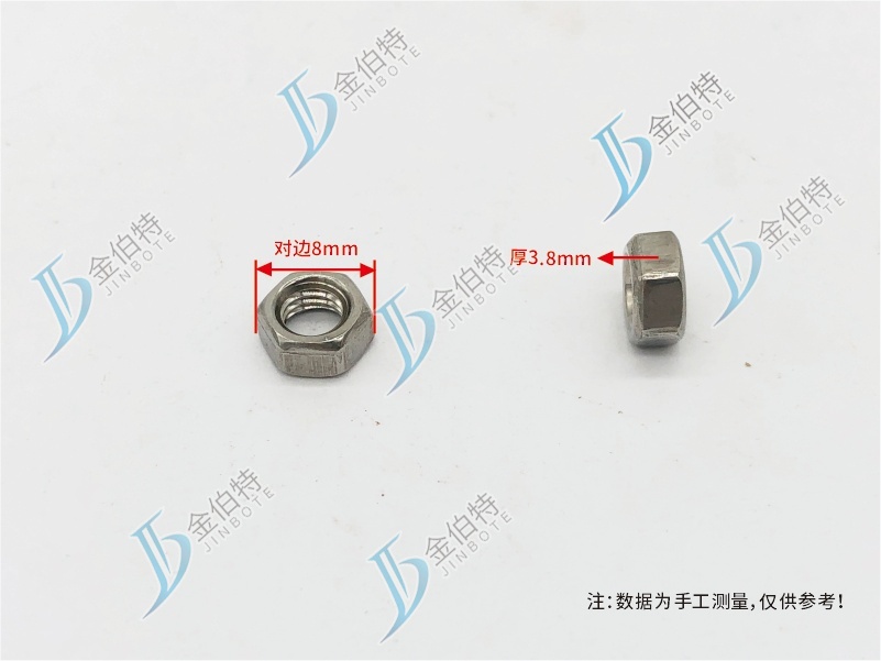 螺母 不锈钢 M5（M内径） 对边8mm 