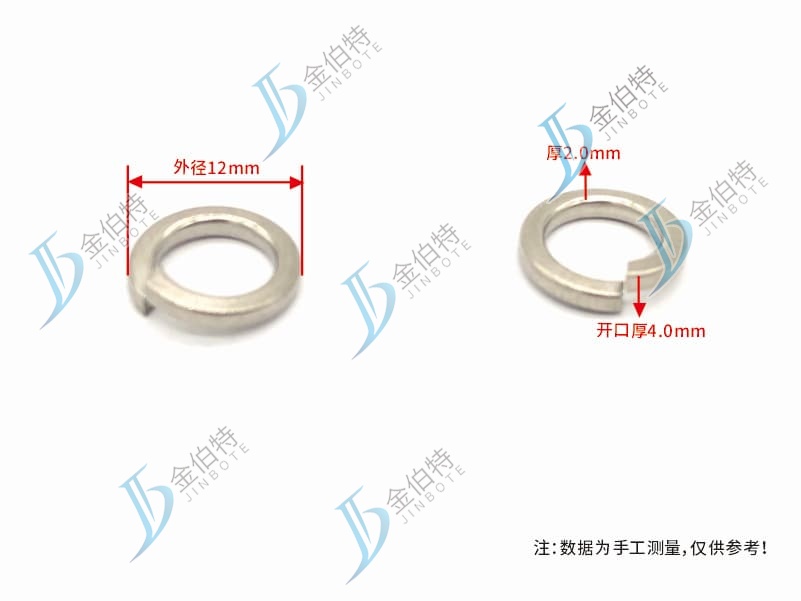 弹垫 不锈钢 M8（M内径）  外径12mm